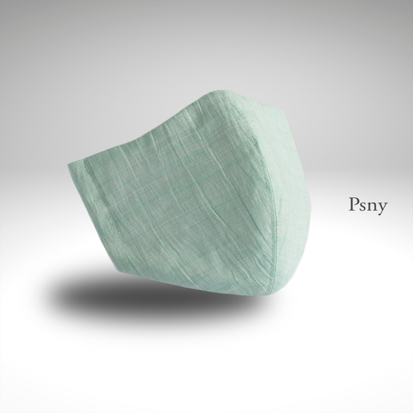 PSNY Yoryu 亞麻 Almore&#39;s 薄荷綠皮膚面膜可能花粉過濾大麻優雅面膜免費送貨 PC01 第1張的照片