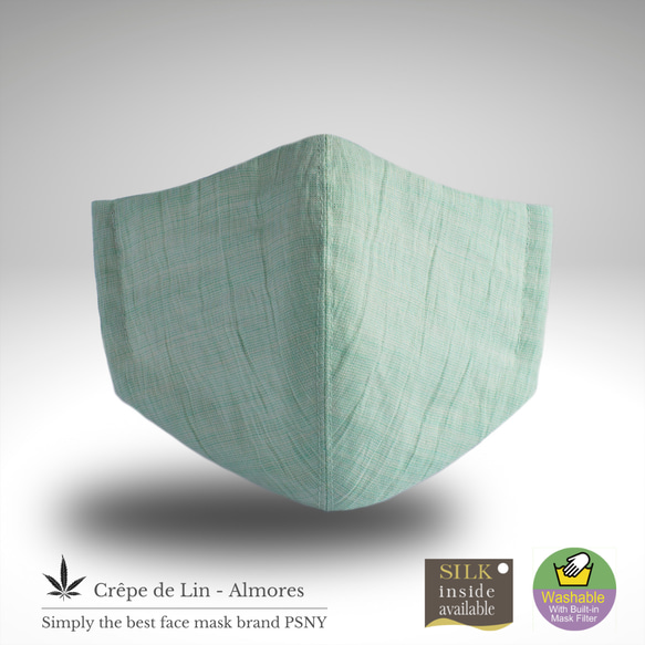 PSNY Yoryu 亞麻 Almore&#39;s 薄荷綠皮膚面膜可能花粉過濾大麻優雅面膜免費送貨 PC01 第2張的照片