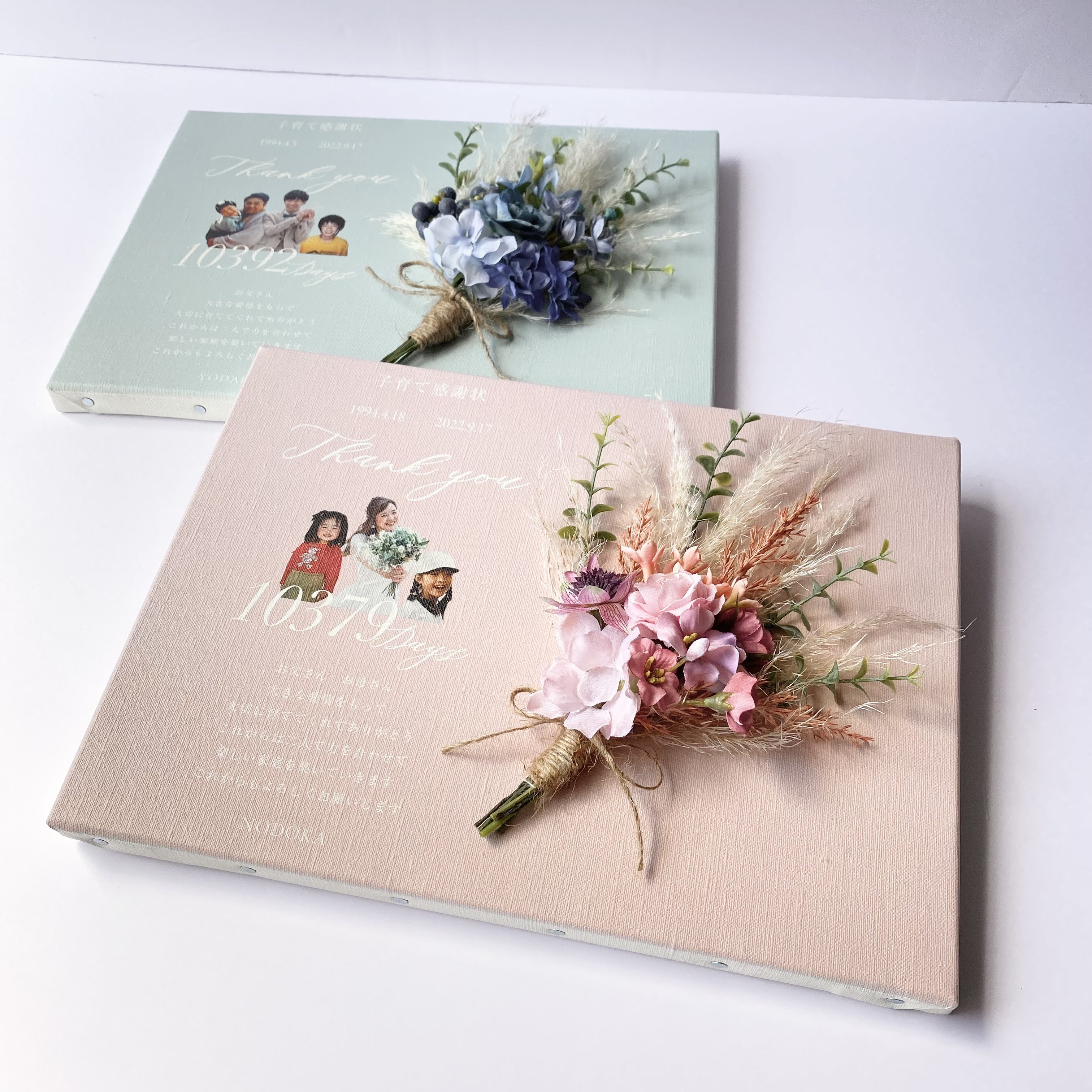 最新作【色が選べる】子育て感謝状 結婚式 両親贈呈品 両親感謝状