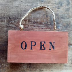 クラシック木製看板 OPEN CLOSED 吊り下げ ローシェンナオレンジ