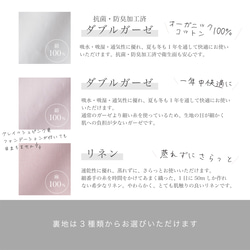 リバティ花柄 耳が痛くならない 立体マスク【アンジェリカガーラ　ピンク】XS～L オーガニック裏地 003 5枚目の画像