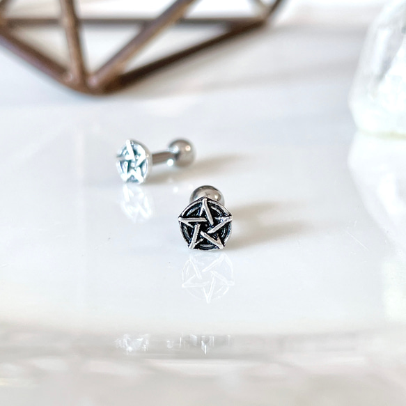 ペンタグラム 五芒星 ボディピアス 14G 16G 18G アンティークシルバー