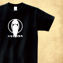 f9720c03711eef8186d68d440173d3