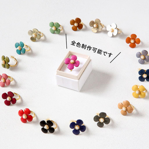 即発 ● FENDI フラワー 花 片耳 イヤリング イヤーカフ 青 即発 ○ FENDI フラワー 花 片耳 イヤリング イヤーカフ 青