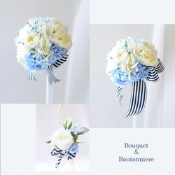 手作りキット ブーケ ウェディング ウェディングブーケ キット 造花 ラウンドブーケ キット ブルー 青  結婚式 8枚目の画像