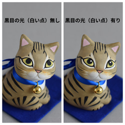 振り向き猫(キジトラ)【受注制作】ご注文前には必ずメッセージで納期をお確かめください 2枚目の画像