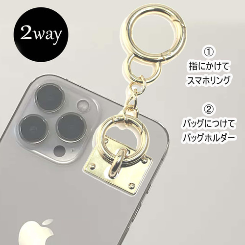 もうスマホを落とさない【2Way Ring Strap】スマホアクセサリー もうスマホを落とさない【2Way Ring Strap】スマホアクセサリー