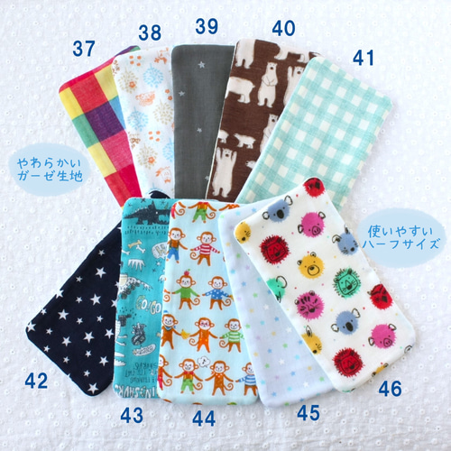 スワンシー☆限定くま☆12重ガーゼ大きめハーフハンカチ☆ハンドメイド スワンシー☆限定くま☆12重ガーゼ大きめハーフハンカチ
