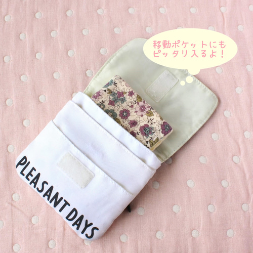 ハーフハンカチ☆2枚セット☆わんぱく柄 その他入園グッズ Little
