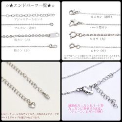 金属アレルギー対応 サージカルステンレスネックレスチェーン 2ｍｍ ブレスレットにも【長さオーダー可】 5枚目の画像
