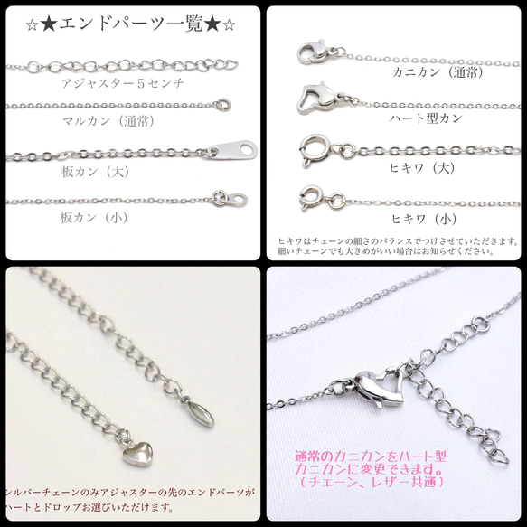 金属アレルギー対応 サージカルステンレスネックレスチェーン 2ｍｍ ブレスレットにも【長さオーダー可】 5枚目の画像