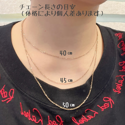 金属アレルギー対応 サージカルステンレスネックレスチェーン 2ｍｍ ブレスレットにも【長さオーダー可】 6枚目の画像