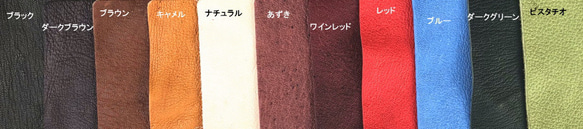 【広島ジビエレザー】手触りが最高のジビエ鹿革キーホルダー★オーバル 5枚目の画像