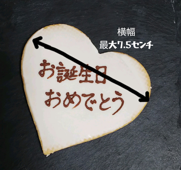 《受注生産》自由にデコできるホールケーキ5号＊クリームのみ＊おうちデコレーション＊バースデーケーキ＊クリスマス 4枚目の画像