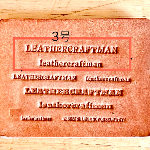 活字 3号 1セット アルファベットと数字、記号各1個 総個数70個 キット