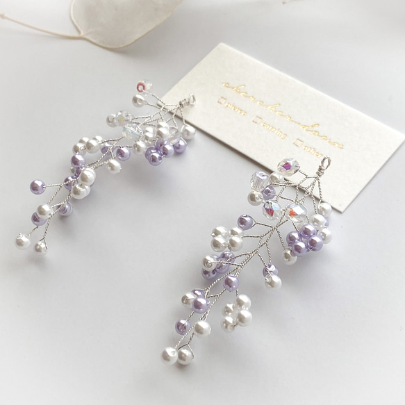 【珍珠小花枝配件耳環/耳環】紫色 第6張的照片