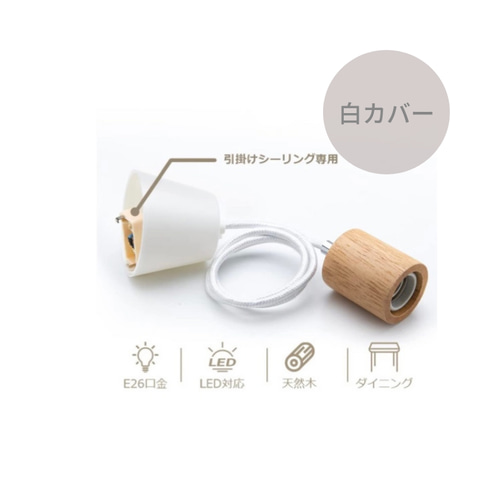 ラタン 花びらデザイン シーリングライト 楽天市場】ラタン ランプシェード 1灯サンフラワーラタン