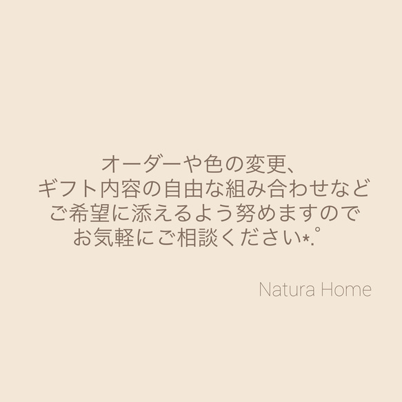 【名入れ】歯固めホルダー☁︎︎*.ナチュラルグレー 8枚目の画像