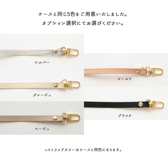 全機種対応 スマホケース 手帳型 【 コインケース付き Simple 】 収納 プレミアム iPhone AA69A 10枚目の画像