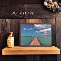 【送料無料】南国の風景☆HAWAII  No.581 フレーム付  A4サイズ 1枚目の画像