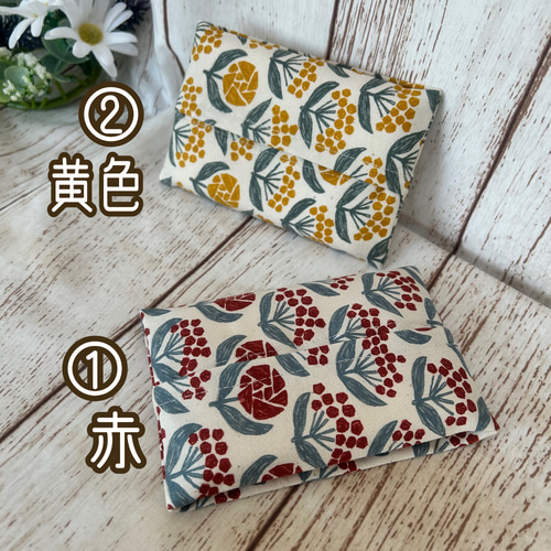 ミラクル様ポケットティッシュケース ミラクル様ポケットティッシュ