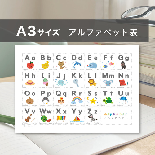 Boo A3 ポスター 各種 最遊記25th EXHIBITION 三蔵＆悟空 バディデザインA3ポスター