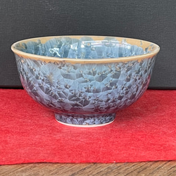 清水焼 花結晶 ふくりん茶碗(小) 灰青 2枚目の画像