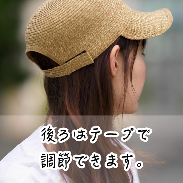 Morinogakko Straw Cap 登山帽（黑色）草帽 第17張的照片