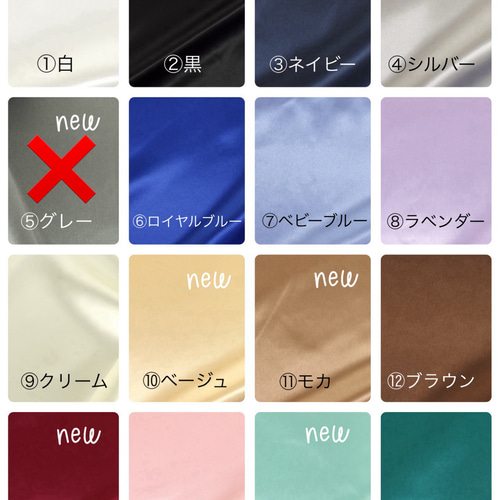 ②シェリーメイ　ハンドメイド　チュールドレス　秋色 ふわふわチュールドレス＊ダッフィー＆シェリーメイ ウェディング衣装