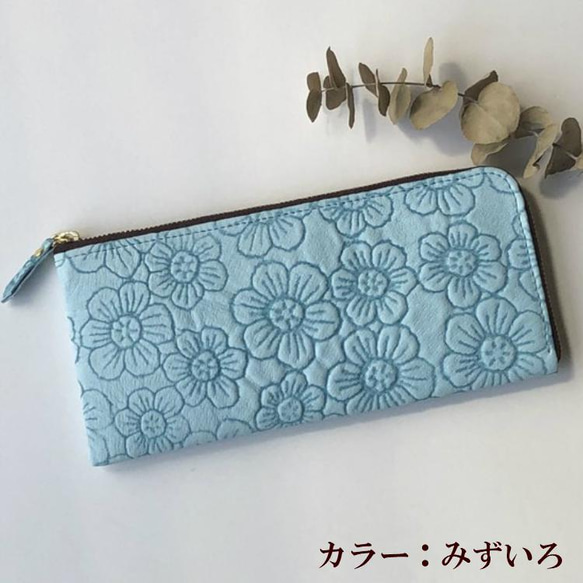 ピッグスキンのスリムな長財布Ｌ字型　フラワー　ミントグリーン 15枚目の画像