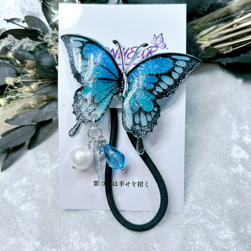 再販！幸せを招く紫の蝶のヘアゴム （ブルー） その他ヘアアクセサリー