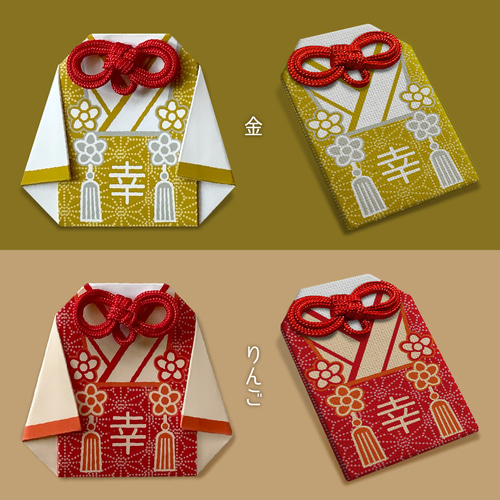 セット品》幸せ 七五三お守り：着物（女の子） その他素材 omoideis