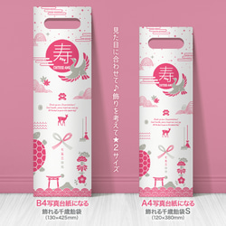  第4張的照片