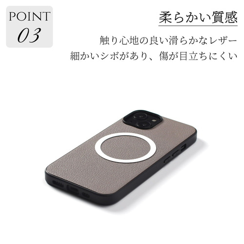 iphone ケース レザー 16 15 14 13 mini 本革 マグセーフ対応