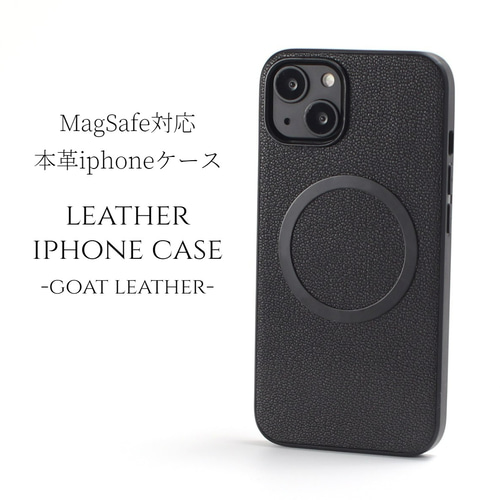 iphone ケース レザー 16 15 14 13 mini 本革 ゴートレザー 山羊