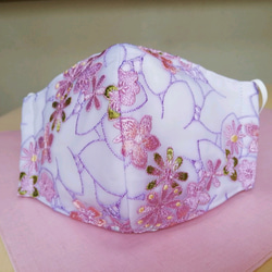 春の桜ピンク刺繍マスク(ラベンダー) 2枚目の画像