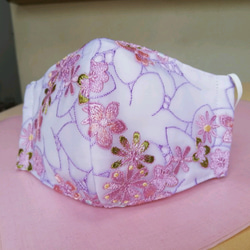刺繍レースマスク〉華やかピンク×ネイビー 立体刺繍♡抗菌加工 布