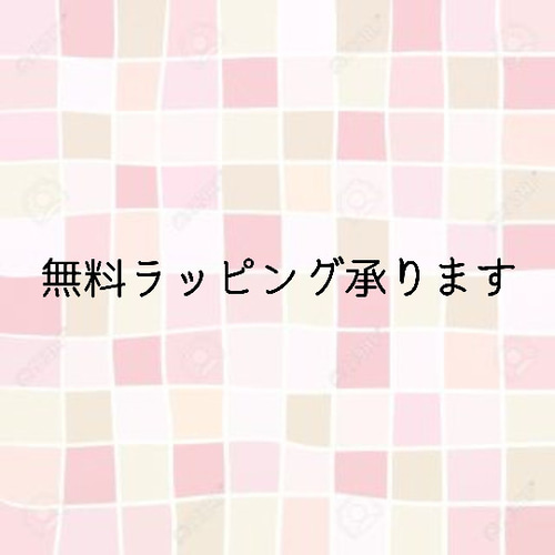♡秘密の恋愛♡　ルビー天然石ブレスレット　限定品 恋愛運 パワーストーン Attracting Love 天然石コンビ