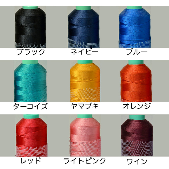 バイブルサイズシステム手帳（パターンオーダー）　イタリアンレザー 