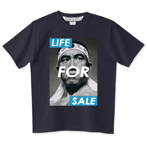 三島由紀夫　LIFE FOR SALE　ブルーボックス　ブラックTシャツ【 インクジェット 】