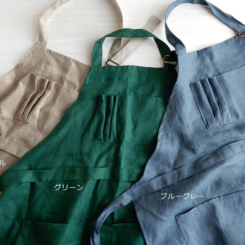色が選べる リネン 100％ ワーク エプロン 作業用エプロン 母の日に
