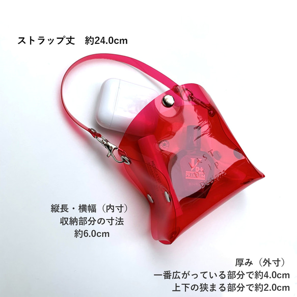 “免運費”全 11 種顏色 [Cube pouch SS，豐滿的輪廓和可愛的排列] 四季透明 PVC 第5張的照片