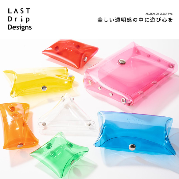 “免運費”全 11 種顏色 [Cube pouch SS，豐滿的輪廓和可愛的排列] 四季透明 PVC 第10張的照片