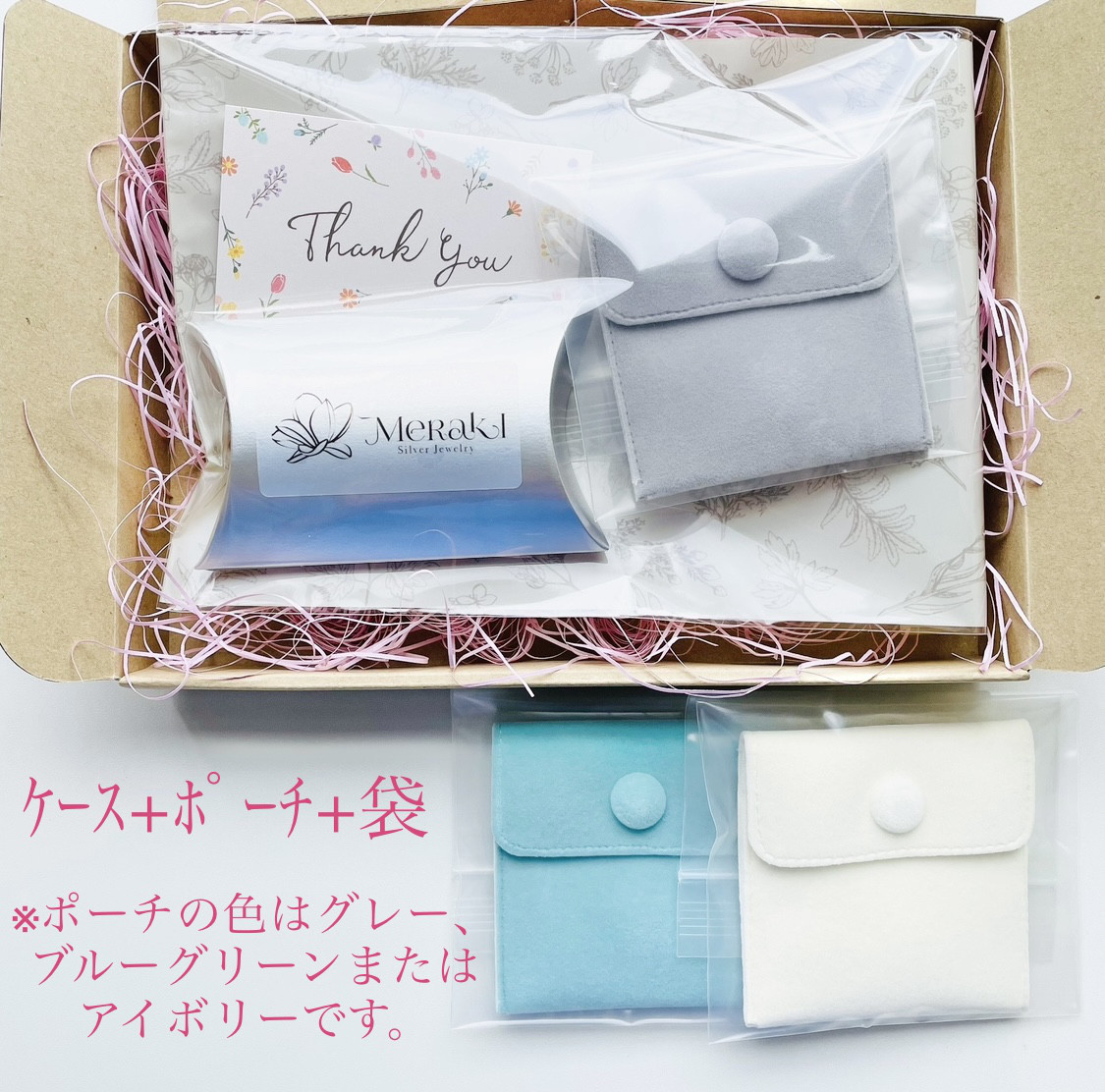 《SV925＋ロジウムコーティング》天然石ピアス◇スモーキークォーツ◇グリーンアメジスト◇ラブラドライト