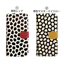 【再販】iPhone16e 16 15 14 13 12 手帳型スマホケース　変形　ドット　水玉　2カラー 3枚目の画像