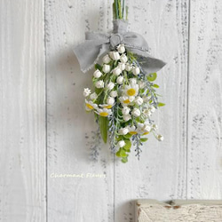 【長期保管未使用】造花 アートフラワー☆15本セット☆ワケあり価格！価格相談可 再販*すずらんとカモミールのスワッグ 【アーティフィシャルフラワー