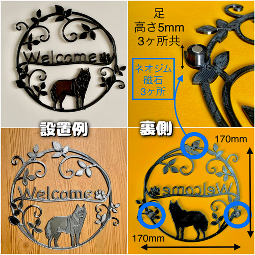Amazon | 伏せているシベリアンハスキー ブリキ看板 メタル