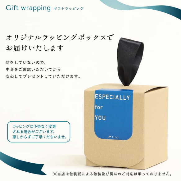 【名入れ】富士山マグカップ 単品　青富士/赤富士　 名前入り 美濃焼　日本製　可愛い食器  富士　縁起　結婚祝 おしゃれ 7枚目の画像
