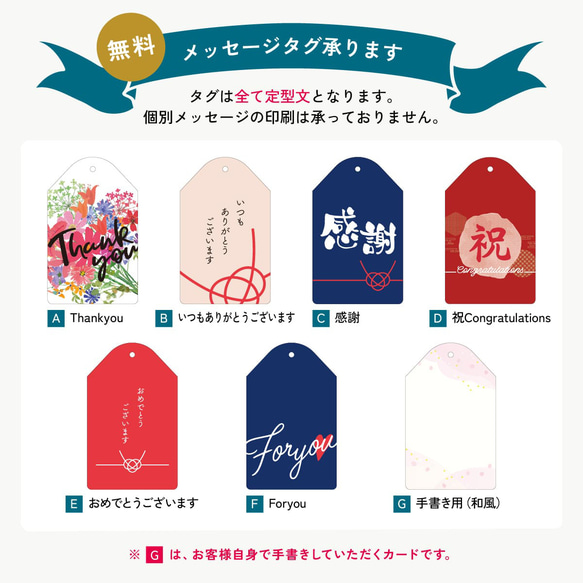 【名入れペア】富士山ペアマグカップ 名入れギフト 名前入り 美濃焼 日本製 可愛い 食器 富士 縁起 結婚 お祝い 敬老 9枚目の画像
