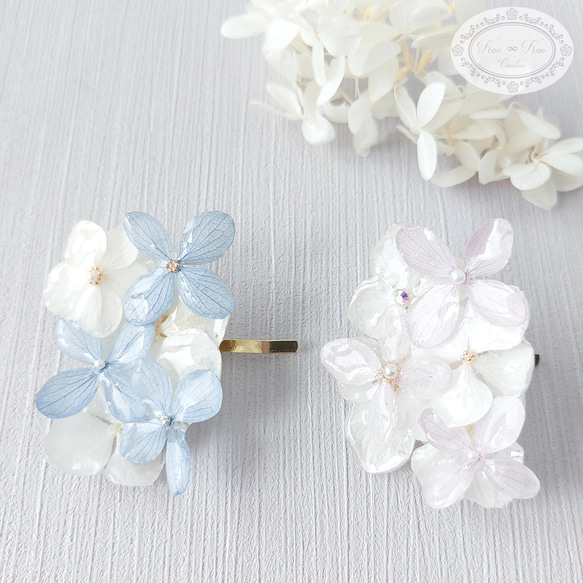 《再販》紫陽花のポニーフック　Lavender × White 3枚目の画像